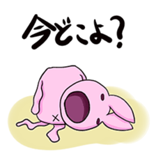 Haunt Mr. Ussann sticker #1053156