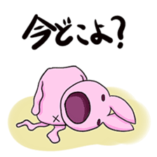 Haunt Mr. Ussann sticker #1053156