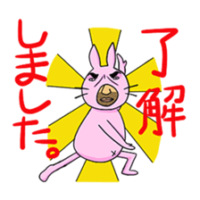 Haunt Mr. Ussann sticker #1053161