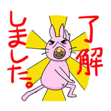 Haunt Mr. Ussann sticker #1053161