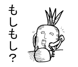 everyday of jinjin sticker #1053168