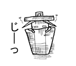 everyday of jinjin sticker #1053177