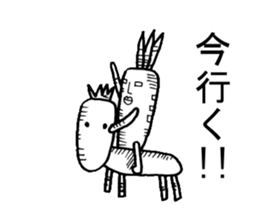 everyday of jinjin sticker #1053182