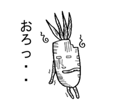 everyday of jinjin sticker #1053184