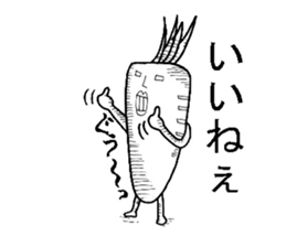 everyday of jinjin sticker #1053190