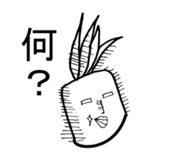 everyday of jinjin sticker #1053192