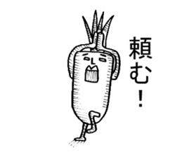 everyday of jinjin sticker #1053198