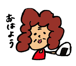 Mom's volume on daily conversation sticker #1053284
