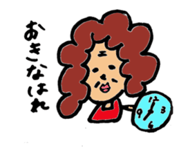Mom's volume on daily conversation sticker #1053285