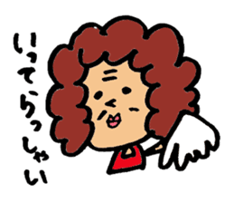 Mom's volume on daily conversation sticker #1053287