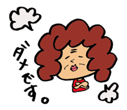 Mom's volume on daily conversation sticker #1053289
