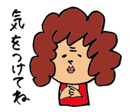 Mom's volume on daily conversation sticker #1053293