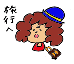 Mom's volume on daily conversation sticker #1053294