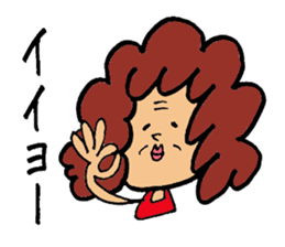 Mom's volume on daily conversation sticker #1053295