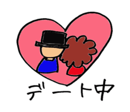 Mom's volume on daily conversation sticker #1053296