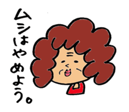 Mom's volume on daily conversation sticker #1053297