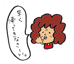 Mom's volume on daily conversation sticker #1053298