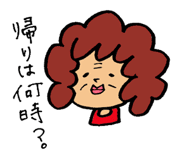 Mom's volume on daily conversation sticker #1053299