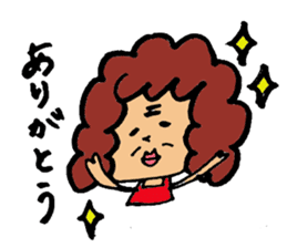 Mom's volume on daily conversation sticker #1053303