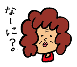Mom's volume on daily conversation sticker #1053311