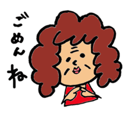 Mom's volume on daily conversation sticker #1053312