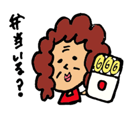 Mom's volume on daily conversation sticker #1053319