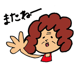 Mom's volume on daily conversation sticker #1053320