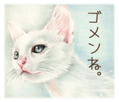 A capricious cat sticker #1053378