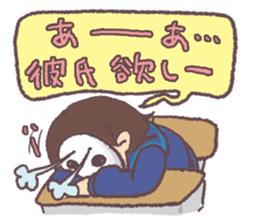 Masked school girls Sticker! sticker #1053817