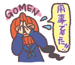 Masked school girls Sticker! sticker #1053834