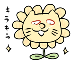 Smiling Animals sticker #1053843