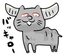 Smiling Animals sticker #1053845