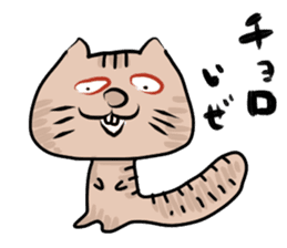 Smiling Animals sticker #1053847