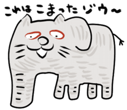 Smiling Animals sticker #1053852