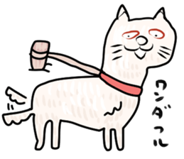 Smiling Animals sticker #1053853