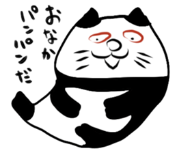 Smiling Animals sticker #1053870