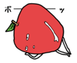 Happy Apple! sticker #1053935