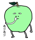 Happy Apple! sticker #1053940