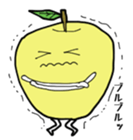 Happy Apple! sticker #1053947