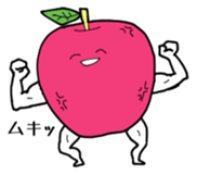 Happy Apple! sticker #1053948