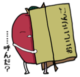 Happy Apple! sticker #1053950