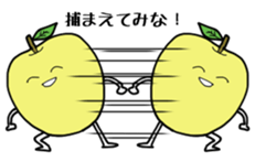 Happy Apple! sticker #1053953
