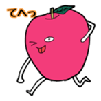 Happy Apple! sticker #1053960