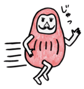 Mr.darumada sticker #1054006