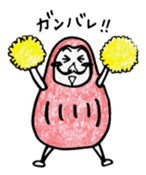 Mr.darumada sticker #1054013