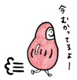 Mr.darumada sticker #1054014