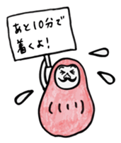 Mr.darumada sticker #1054016