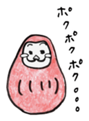 Mr.darumada sticker #1054018