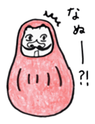 Mr.darumada sticker #1054020
