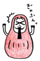 Mr.darumada sticker #1054021